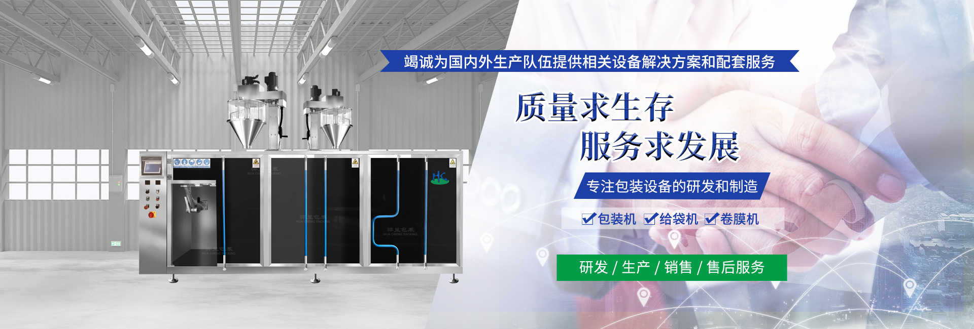 手艺文章－恒峰g22